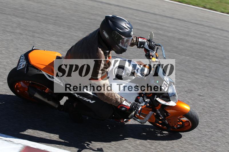 Archiv-2025/48 25.08.2025 Cornu Master School ADR/gruen-vert/46